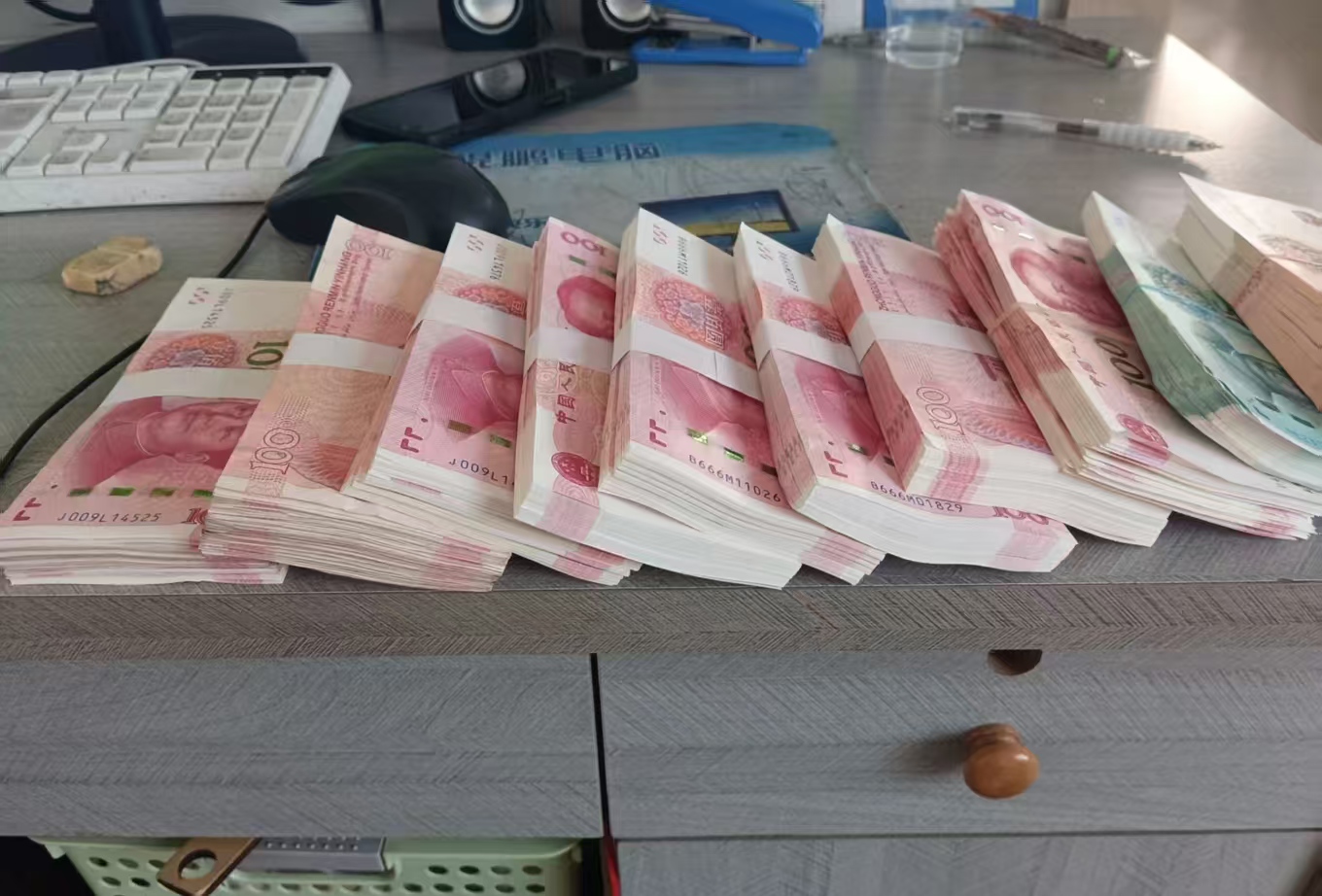 宿迁律秦收债公司专注各类债务纠纷