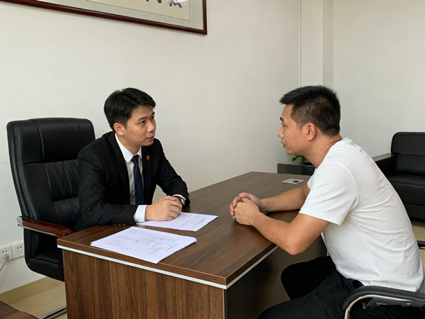 如何判定还款协议担保条款合法有效？